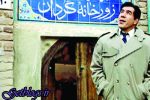 پارادوکس آقا تختی و پایتخت کشور عزیزمان ایران پر ترافیک ٩٧