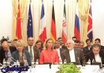 حفظ کانالهای بانکی و ادامه فروش نفت ایران، در اولویت است / اتحادیه اروپا