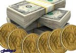 ۰۵ ، ۰۶، قیمت طلا، قیمت دلار، قیمت سکه و قیمت ارز امروز ۹۷