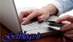 امروز،آخرین مهلت عضویت پذیرفته شدگان آزمون ارشد آزاد